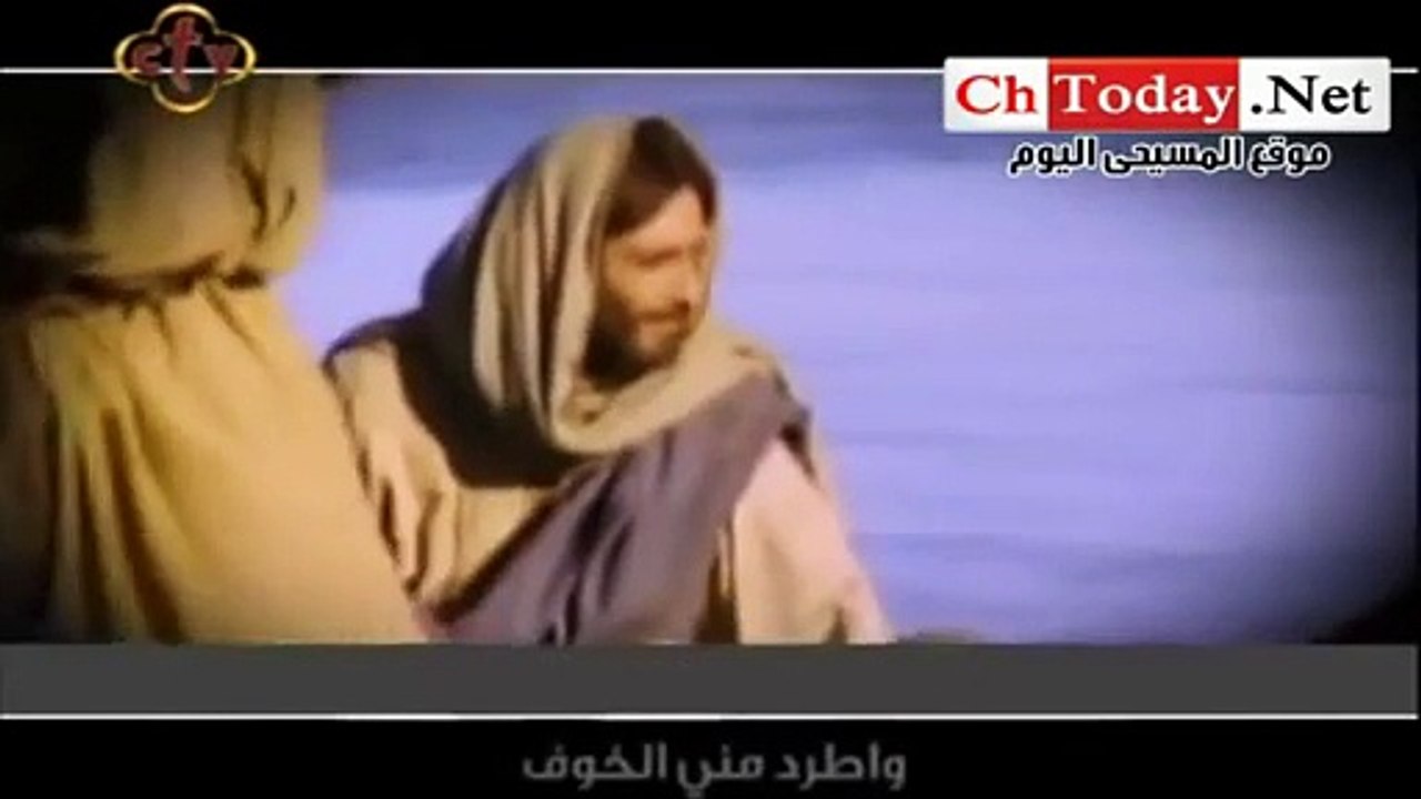 ترنيمة امسك يارب ايدى