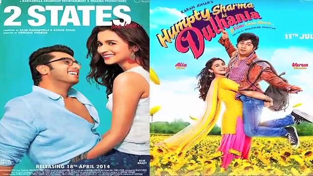 Alia Bhatt Adjusting Her Dress At Star Box Office India Awards 2014.mp4