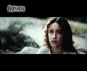 الجو برد (ترانيم أغابي)