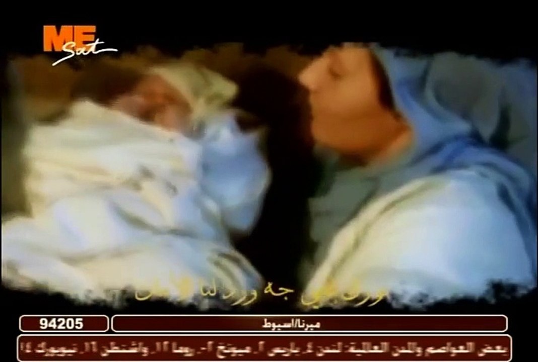 ترنيمة عند السحاب - ديانا ماهر