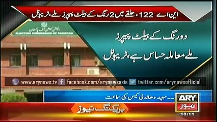 Bulletin - 1500 - Saturday - 24 - Jan - 2015