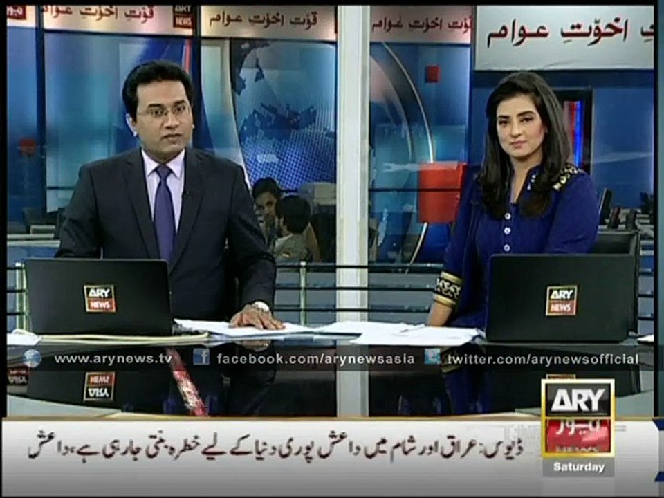 Microsoft Launches Its Latest Browser