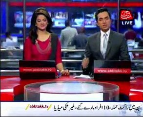 AbbTakk Headlines - 03 PM - 24 January 2015