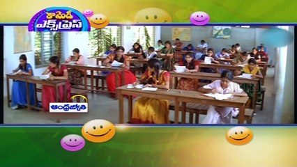Comedy Express -Gangotri Movie - Sunil, Bramhanandam, Allu Arjun Comedy