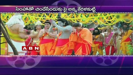 Nayantara Reunites with Balayya Babu