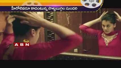 Taapsee Pannu I have dated a South Indian but can never date a Sikh