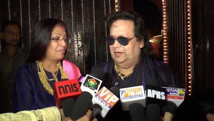 Watch: Bappi Lahiri's 37th Wedding Anniversary