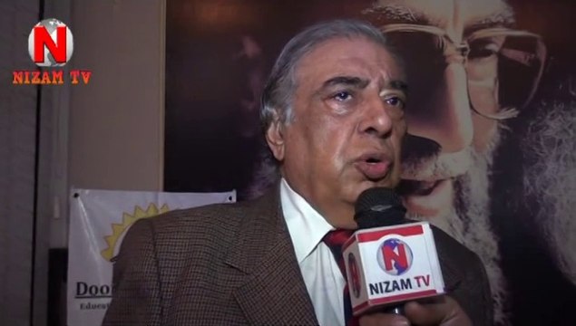 Rehmat ulah Javed | Educate a Child | Khana-e-Farhang Iran | Door of Awareness | Nizam TV