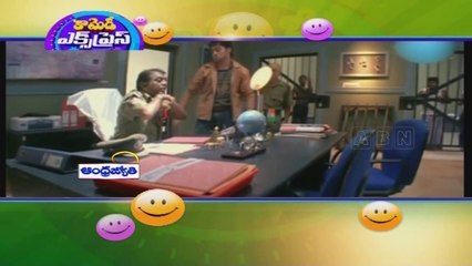 Comedy Express - Chandamama comedy scene