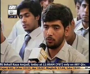 What is Dua ?? Part2 program Youngster with University Students Guest : Mufti Shahid Madni