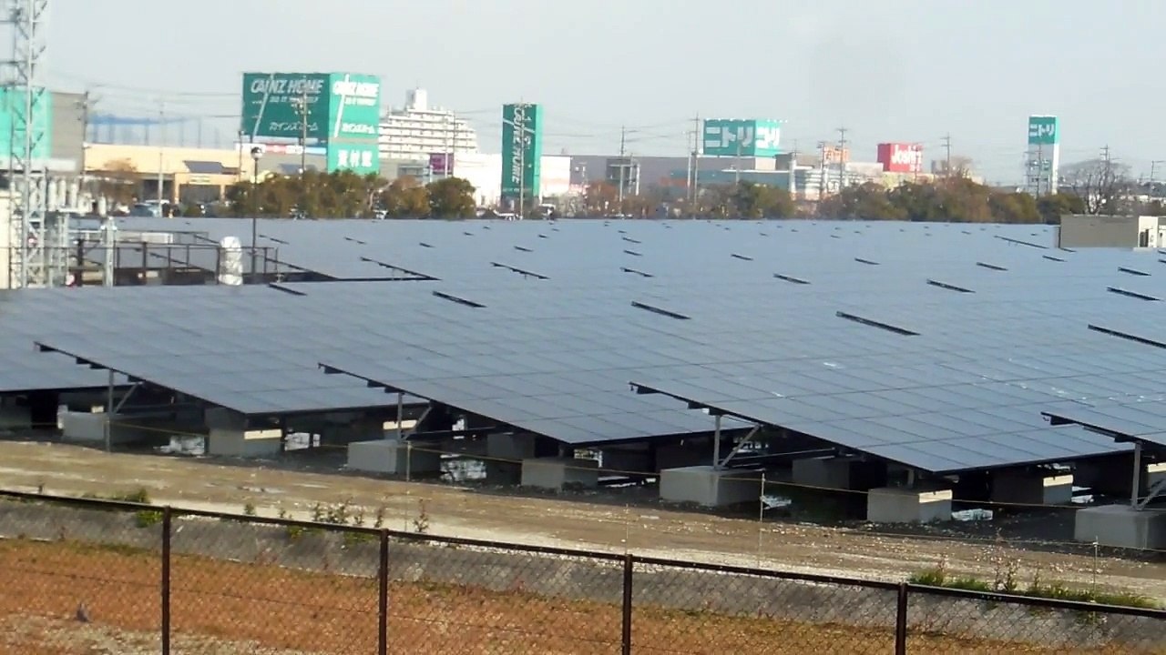 Massive Solar Farm in Japan!