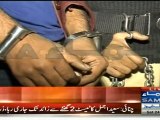 پشاور اسکول حملے میں استمال ہونے والی سمز جاری کرنے والا شحص گرفتار