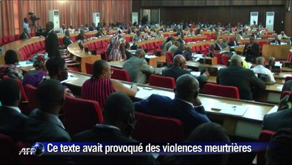 RDC: le Sénat amende le projet de loi électorale constesté