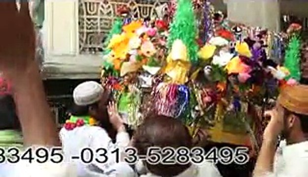 bari bari sarkar bari-kalam 01