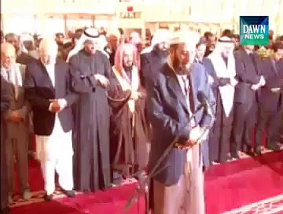 Ghaibana Namaz-e-Janaza for King Abdullah offered at Faisal Mosque