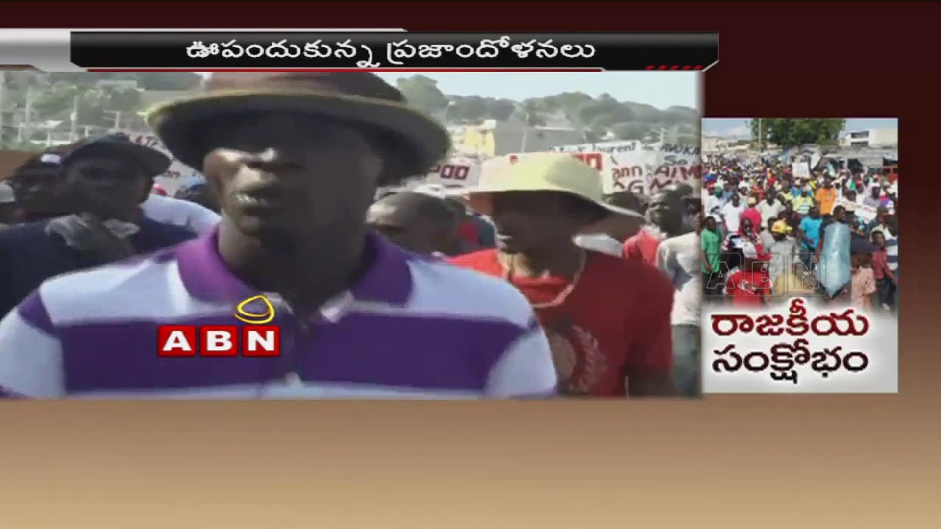 Haiti's Political Earthquake