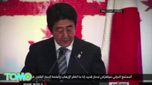 ISIS VIDEO- Jihadi John threatens to kill Japanese hostages unless ISIS gets $200 million - YouTube