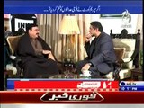Sheikh Rasheed Exclusive Interview 23rd Jan 2015 On Aaj Rana Mubashir Kay Sath 23rd January 2015
