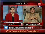 Whenever Something Happens in Pakistan, PM Nawaz Sharif is out of Country Sheikh Rasheed
