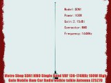 Metro Shop SDN1 NMO Single Band VHF 136-174MHz 100W High Gain Mobile Ham Car Radio walkie talkie