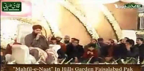 Hamd Muhammad Owais Raza Qadri