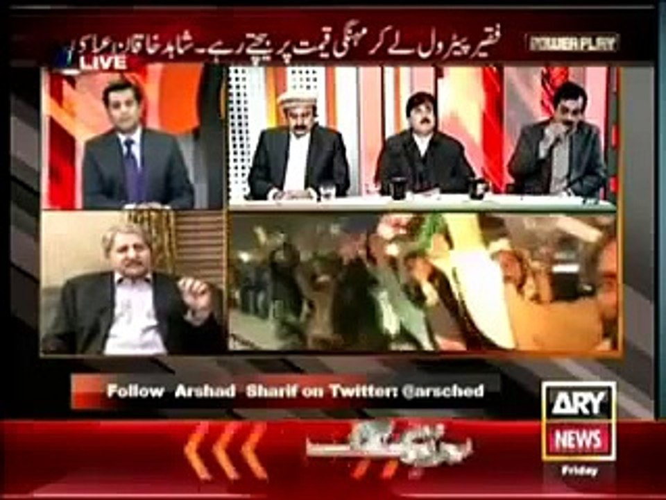 Power Play 23rd January 2015