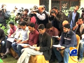 FIA launches SMS Service