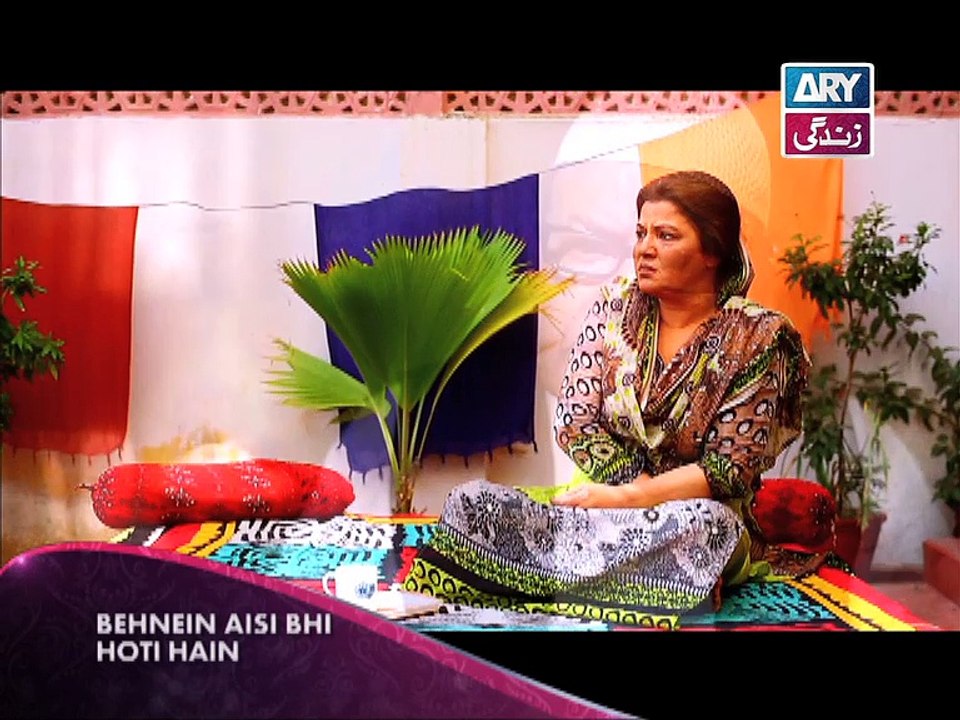 Behnein Aisi Bhi Hoti Hain (Ep # 159-162) - ARY Zindagi
