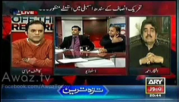 Asif Zardari aur Gen Kiyani apne mulk main Shair lekin America ke samne Billi, Rauf Klasra telling i