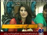 Aik Din Geo Ke Saath 23rd January 2015