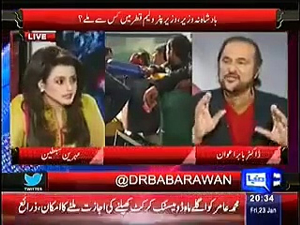 Hypocrisy Of PMLN Over Metro Project Expo said By Babar Awan