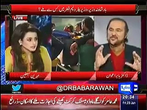 Hypocrisy Of PMLN Over Metro Project Expo said By Babar Awan
