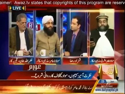 Awaam 23rd January 2015