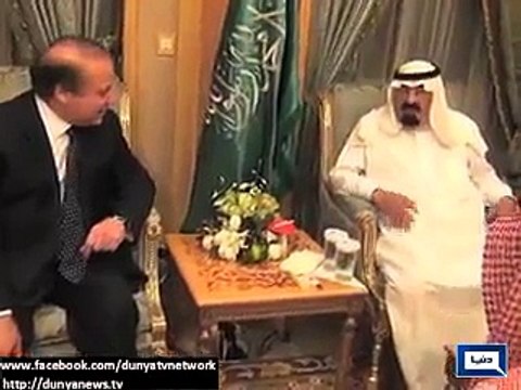 World Leaders Express Deep Grief Over Death Of King Abdullah Bin Abdul Aziz