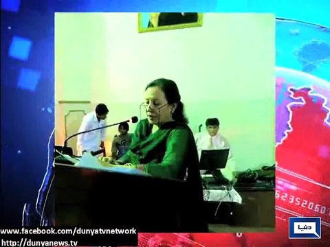 Dunya Newsw - Peshawar: Martyr principal Tahira Qazi Chehlum held