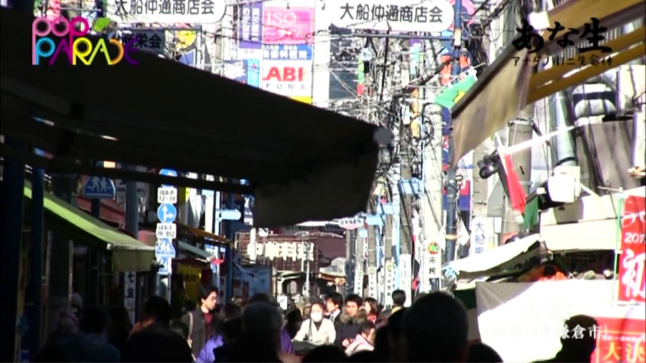POP PARADE.15.01.23　優華ちゃんは乗り物に乗ると「即死」