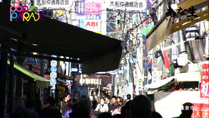 POP PARADE.15.01.23　優華ちゃんは乗り物に乗ると「即死」