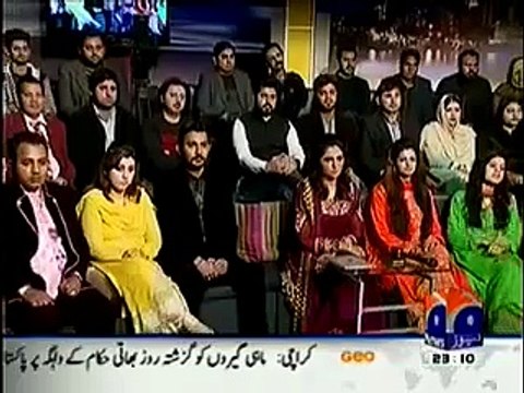 Khabar naak 23rd Jan 2015 Khabarnaak on Geo News 23rd January 2015 Full Show