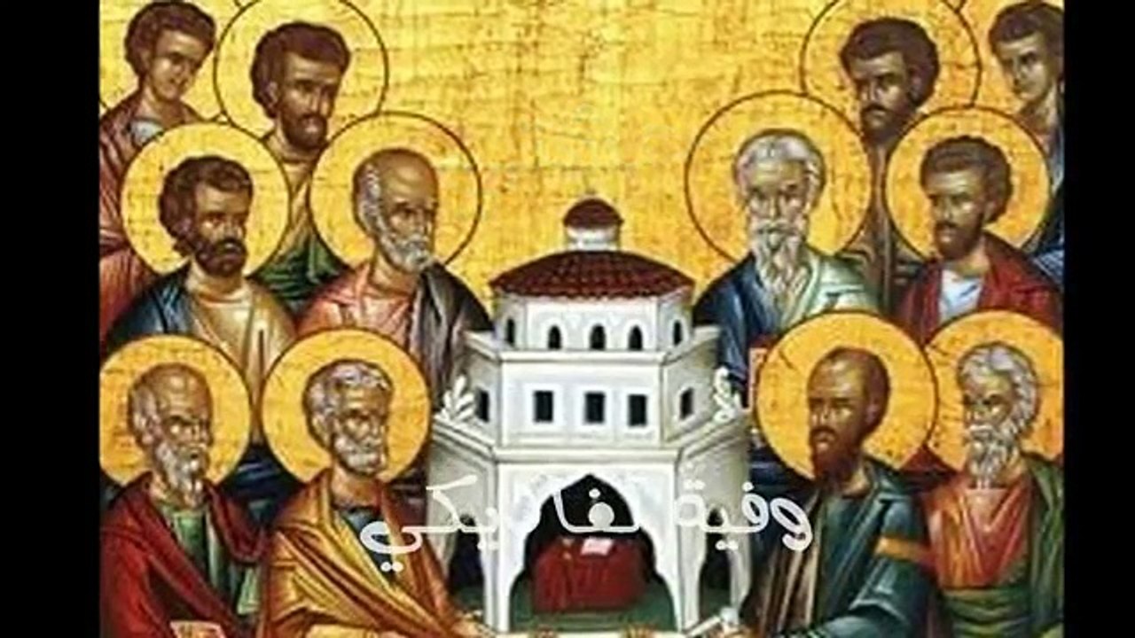 ترنيمة يا كنيسة يا جامعة - كنيسة مارجرجس سبورتنج