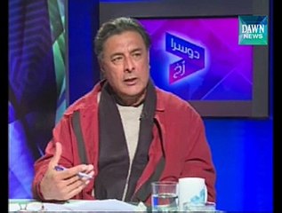 Dusra Rukh - January 23, 2015