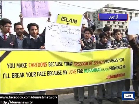 Dunya News - Countrywide protests against blasphemous caricatures