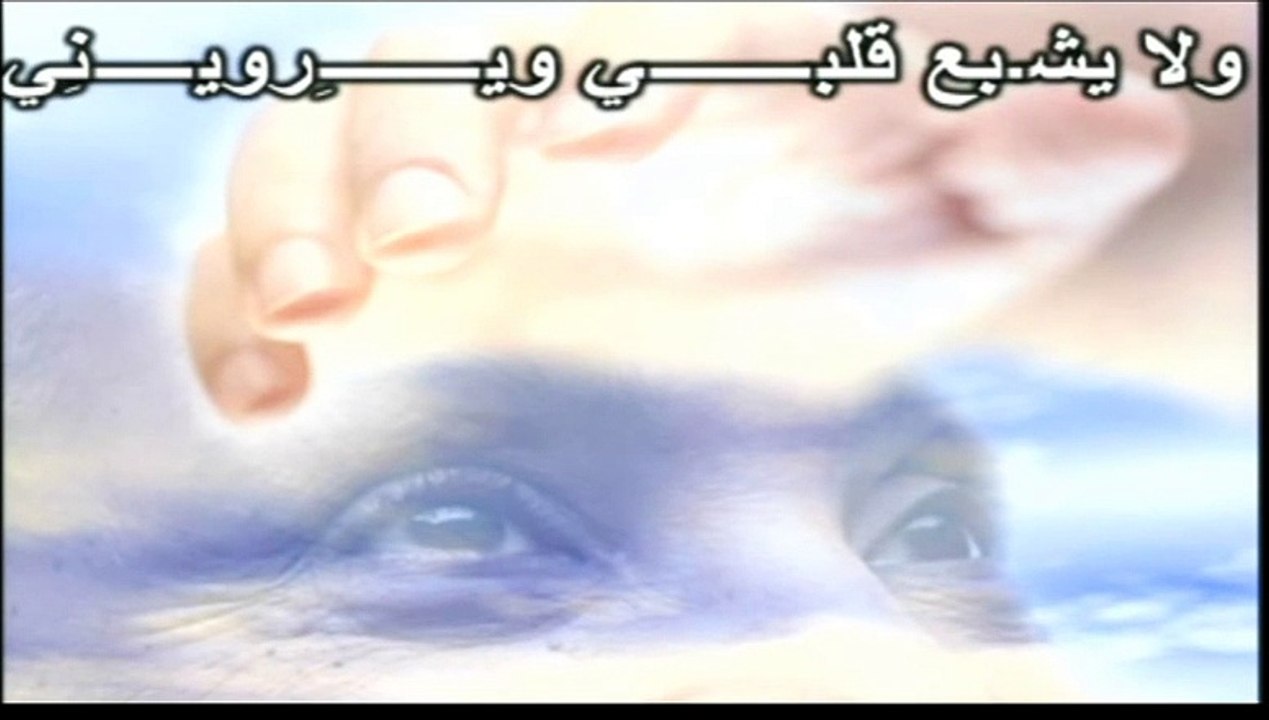 ترنيمة عالي لفوق - كورال اجتماع الشباب