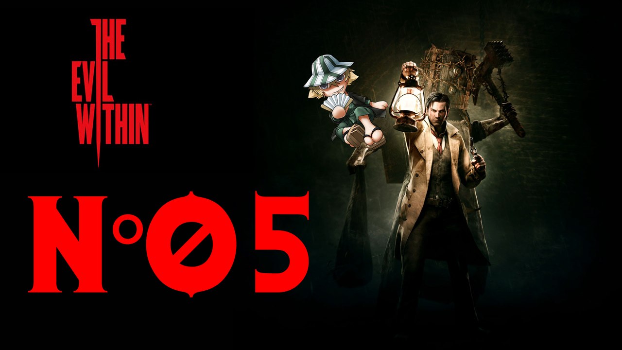 The Evil Within [05] Les Abîmes Dedans