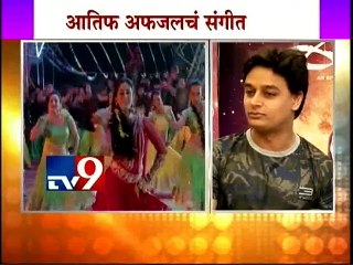 'Baji' Music Director Atif Afzal Interview-TV9/Part3