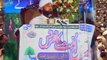 Hazrat Umar Farooq KA Darbar By Muhammad Raza Saqib Mustafai