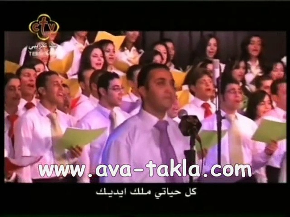 هارمى كل اتكالى عليك