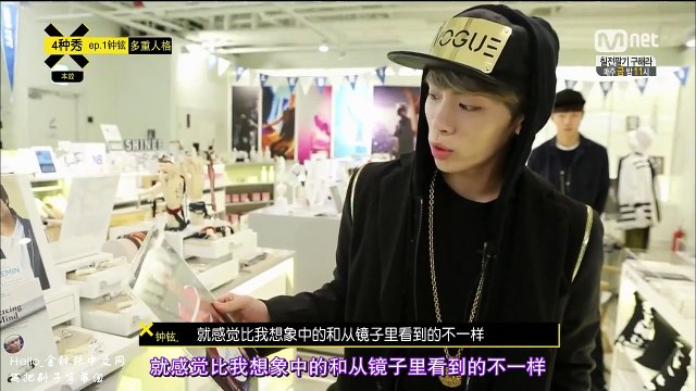[Mnet] 4種秀.150113.Season2.E01-金鍾鉉[中字]
