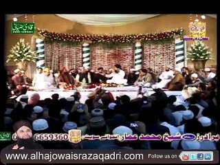 Owais Raza Qadri 2014 Mehfil e Naat in Faisalabad  6 March 2014