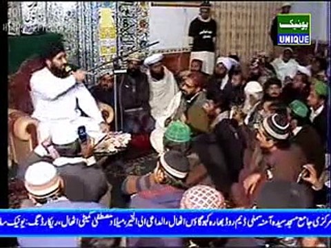 Latest Speech 2015- MUFTI HANIF QURESHI SHAMSHER E ALA HAZRAT MUFTI HANIF QURESHI VERY BEST BAYAN