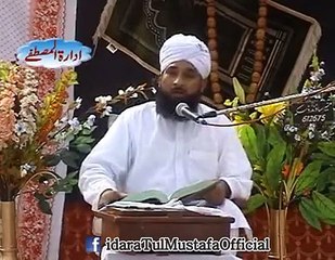 Sajde Ki Taqat By Allama Peer Zada Muhammad Raza Saqib Mustafai